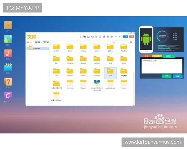 AG视讯APP官网手机版下载安装教程，适配多种设备轻松开启精彩视讯体验