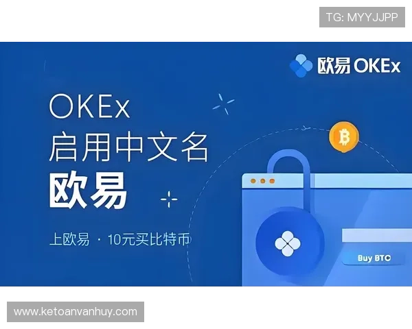 欧博开户平台多种支付方式介绍,满足不同用户的资金安全与便捷需求 欧博开户平台多种支付方式介绍,满足不同用户的资金安全与便捷需求