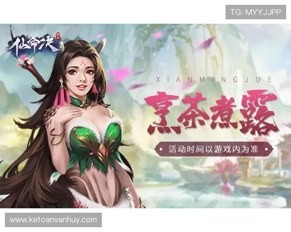 牡丹国际娱乐平台优惠活动时间安排,抓住每一次赢取丰厚奖励的机会 牡丹国际娱乐平台优惠活动时间安排,抓住每一次赢取丰厚奖励的机会