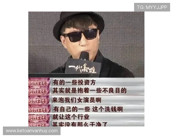 都坊娱乐网明星八卦最新爆料，第一时间带你揭秘娱乐圈未公开的秘密