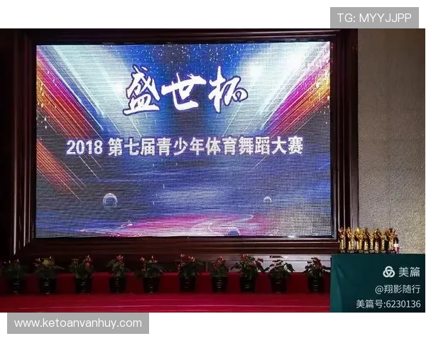 盛世体育真人官方下载入口正式开启,提供高清流畅的游戏体验与多样化的娱乐选择 盛世体育真人官方下载入口正式开启,提供高清流畅的游戏体验与多样化的娱乐选择